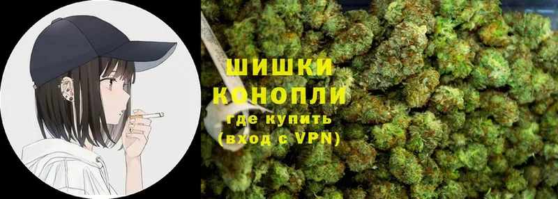 Конопля THC 21%  блэк спрут как зайти  Полевской  купить наркоту 